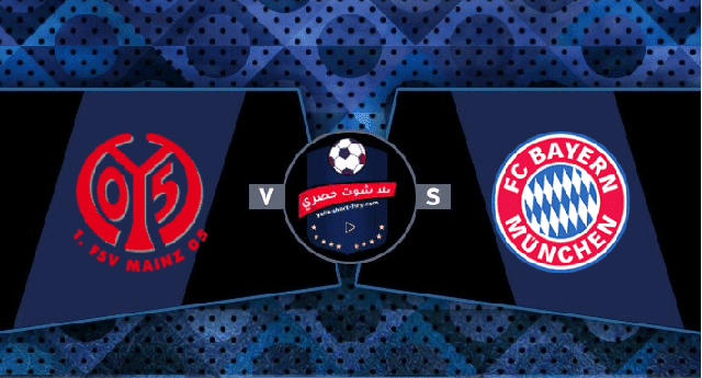 Soi kèo BóngVIP – Trận Mainz vs Bayern Munich – 30/4/2022 – Giải VĐQG Đức Soi keo iBet888 – Tran Mainz vs Bayern Munich – 30/4/2022 – Giai VDQG Duc