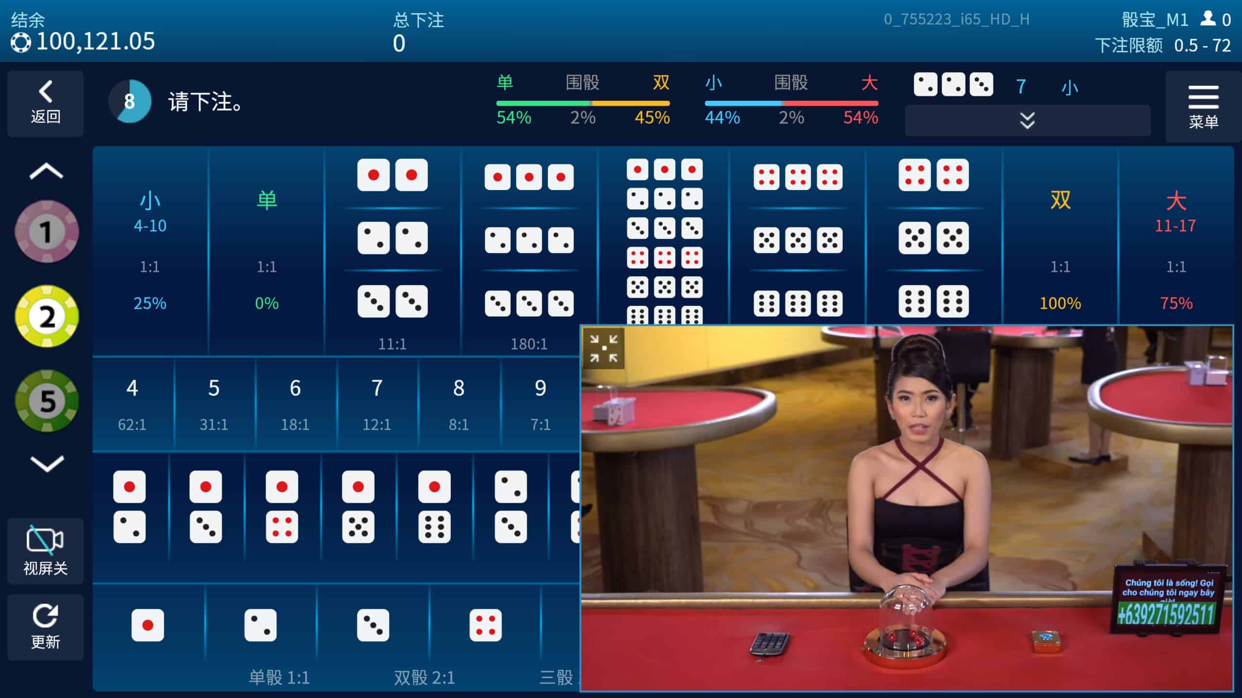 Kinh nghiem choi Sicbo online nguoi moi nen dung de kiem duoc tien